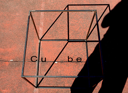 'Cube', 2012-2013 von Peter Angerer